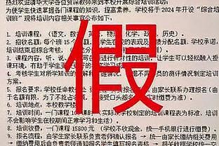 开云app官网登录入口下载苹果截图0